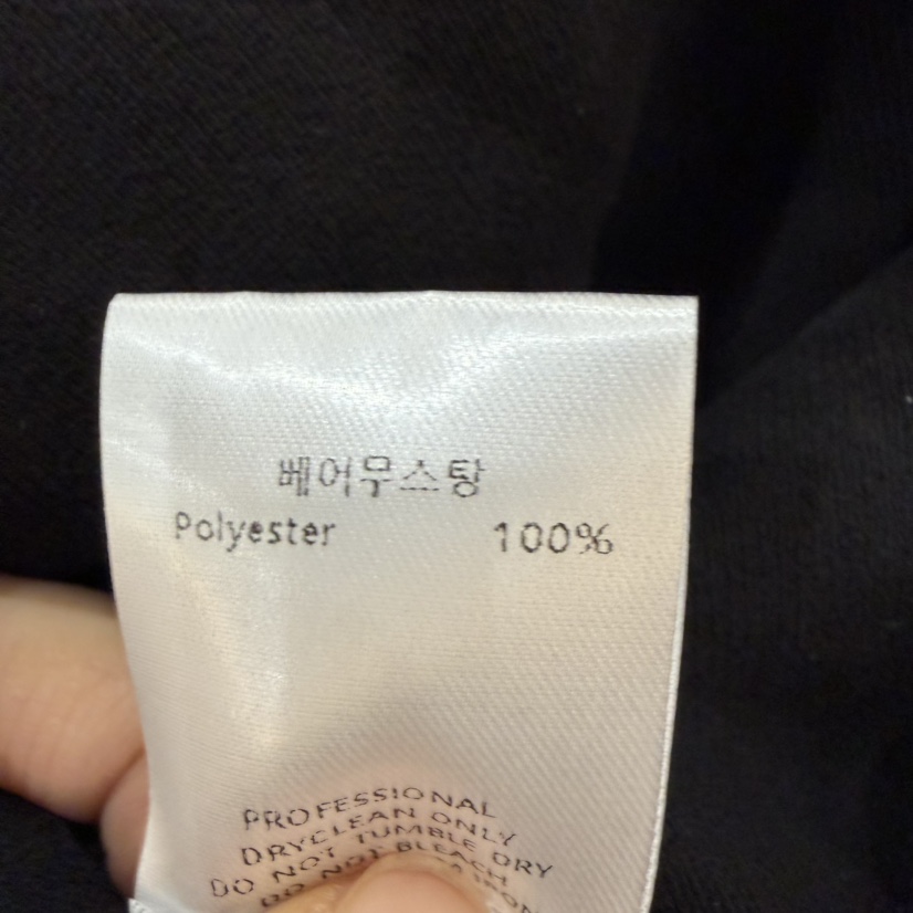 THE EYL東大門㊣直郵女裝新款休閑職業真品人氣25秋冬短款大衣THE EYL短款大衣