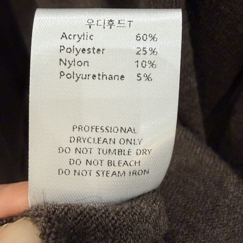 THE EYL東大門㊣直郵女士新款人氣真品職業休閑推薦長袖T恤THE EYL長袖T恤