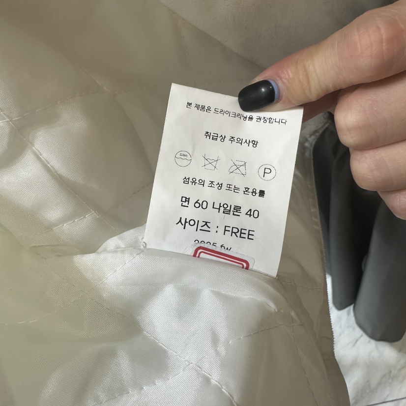 CHEAP-CHIC韓國直郵㊣女士新品推薦25秋冬熱賣職業休閑夾克CHEAP-CHIC/CHARLES THE SECOND夾克