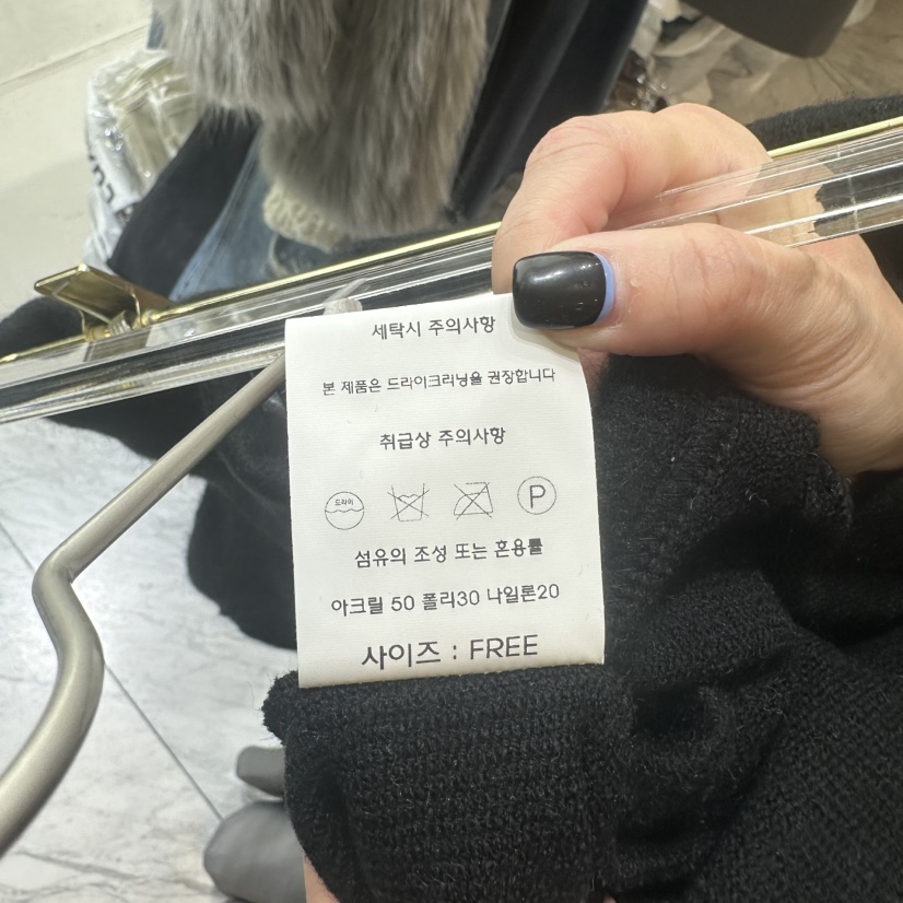 CHEAP-CHIC東大門㊣直郵女裝新款熱賣25秋冬時尚真品針織衫CHEAP-CHIC/CHARLES THE SECOND針織衫