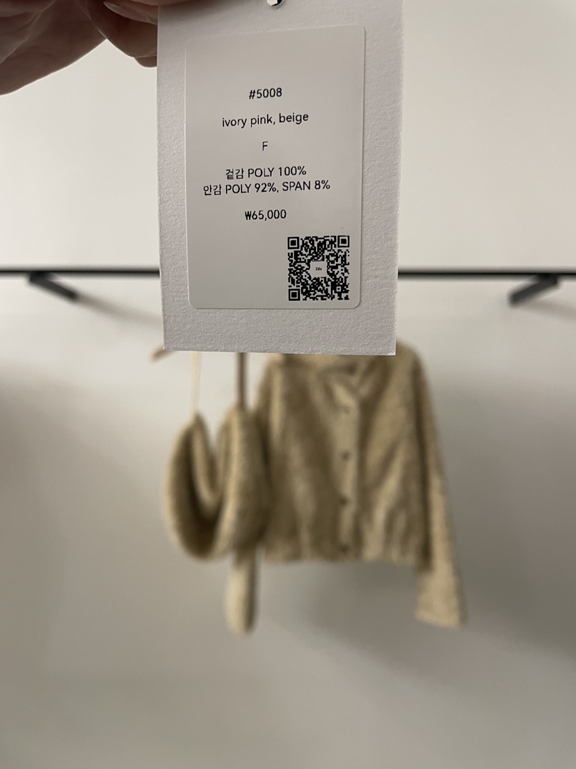 2DA/DARIMI-P東大門㊣直郵女士新品熱賣25秋冬短款大衣含包2DA/DARIMI-P短款大衣