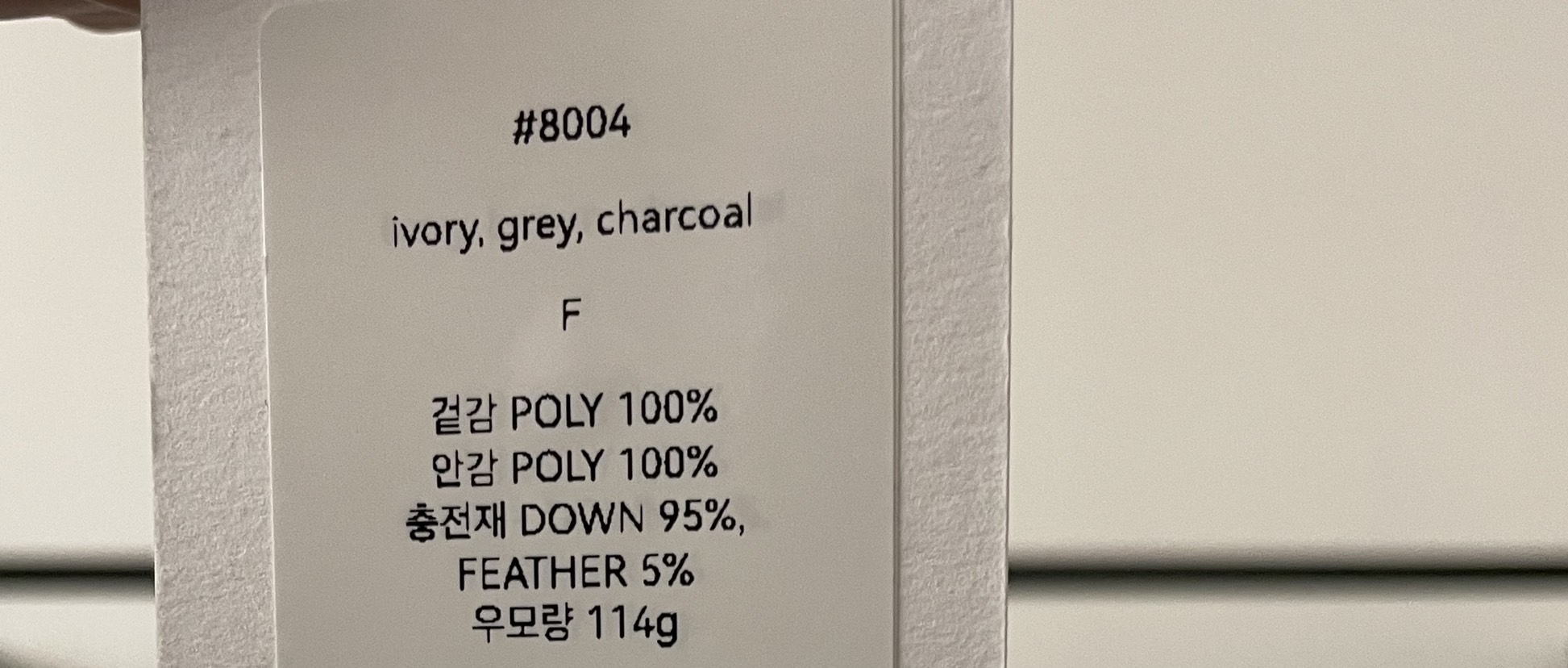 2DA/DARIMI-P東大門㊣實拍女裝新品25秋冬時尚短款羽絨服2DA/DARIMI-P短款羽絨服