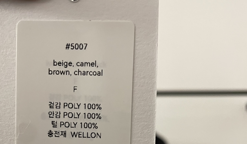 2DA/DARIMI-P東大門㊣直郵女裝新款推薦職業25秋冬熱賣夾克2DA/DARIMI-P夾克