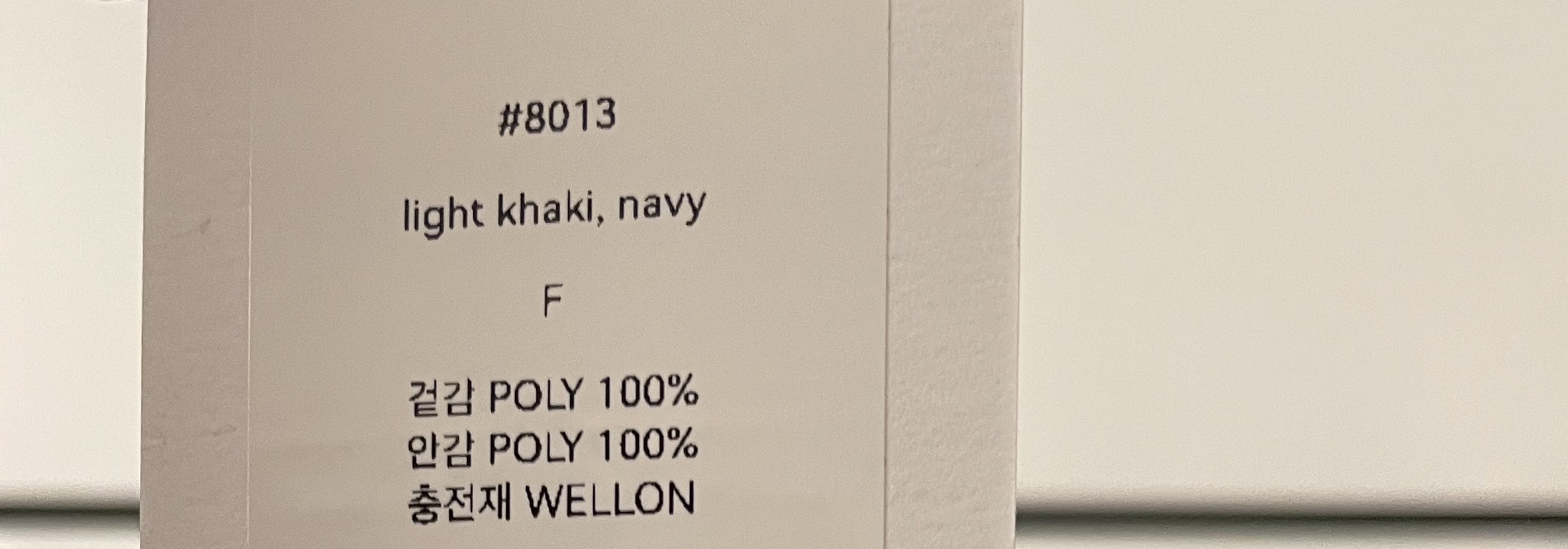 2DA/DARIMI-P東大門㊣代購女士新品25秋冬休閑熱賣短款棉服2DA/DARIMI-P短款棉服