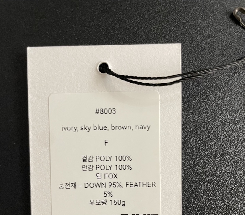 2DA/DARIMI-P韓國代購㊣女士新品職業時尚25秋冬短款羽絨服2DA/DARIMI-P短款羽絨服