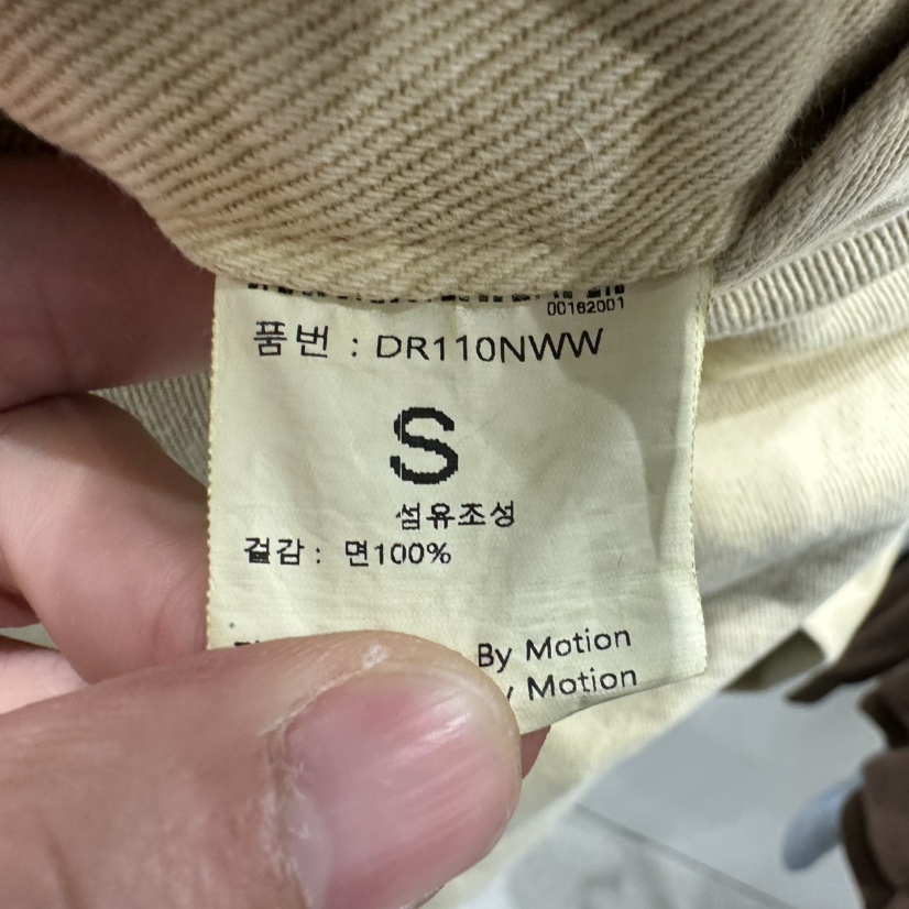 TARABY MOTION韓國直郵㊣女裝新品人氣推薦休閑褲工裝棉質TARABY MOTION休閑褲