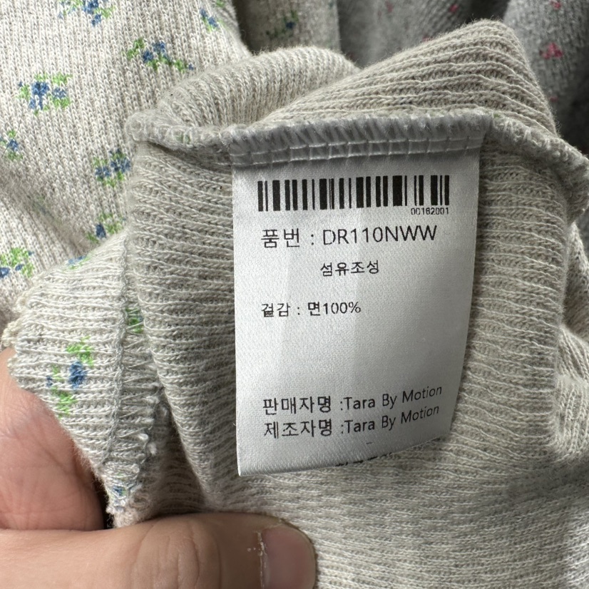 TARABY MOTION東大門㊣代購女士新品人氣真品時尚長袖T恤花朵TARABY MOTION長袖T恤