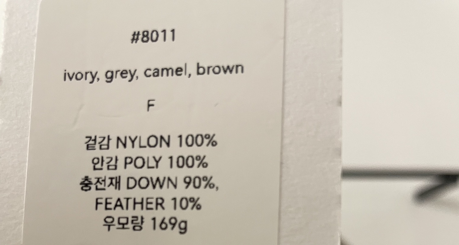 2DA/DARIMI-P東大門㊣直郵女裝新品休閑推薦職業短款羽絨服2DA/DARIMI-P短款羽絨服