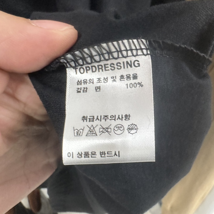 TOPDRESSING東大門㊣直郵女士新款休閑推薦人氣熱賣長袖T恤TOPDRESSING長袖T恤