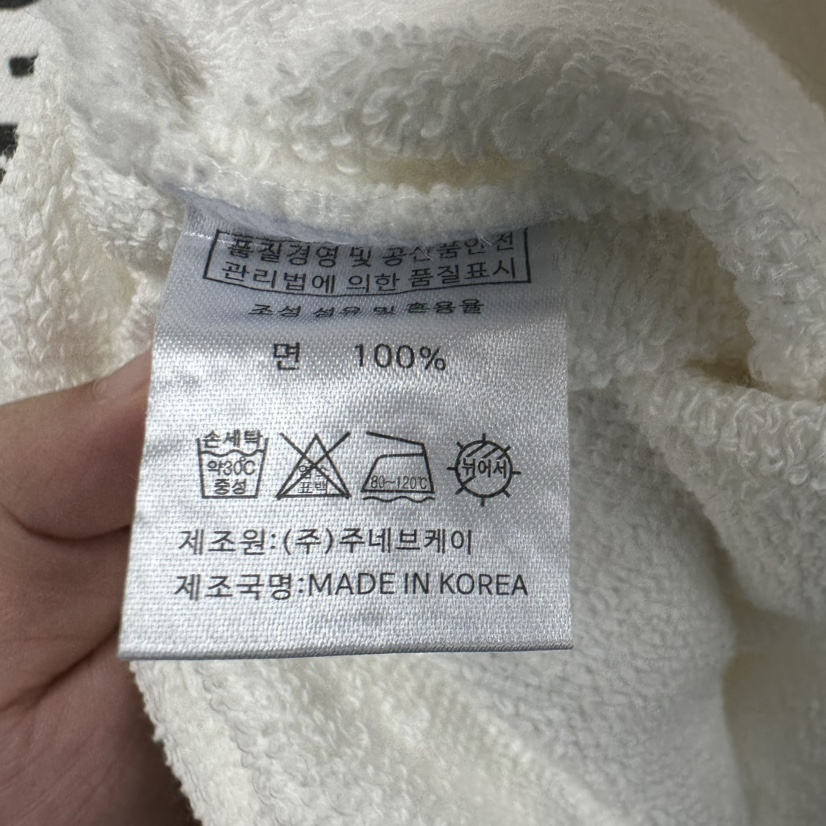 TOPDRESSING韓國直郵㊣女裝新款25秋冬職業真品熱賣衛衣史努比TOPDRESSING衛衣