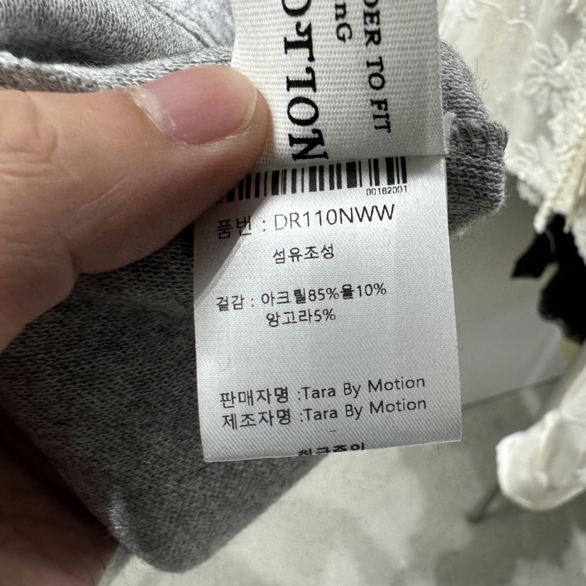 TARABY MOTION韓國直郵㊣女裝新款25秋冬人氣休閑推薦職業T恤TARABY MOTIONT恤