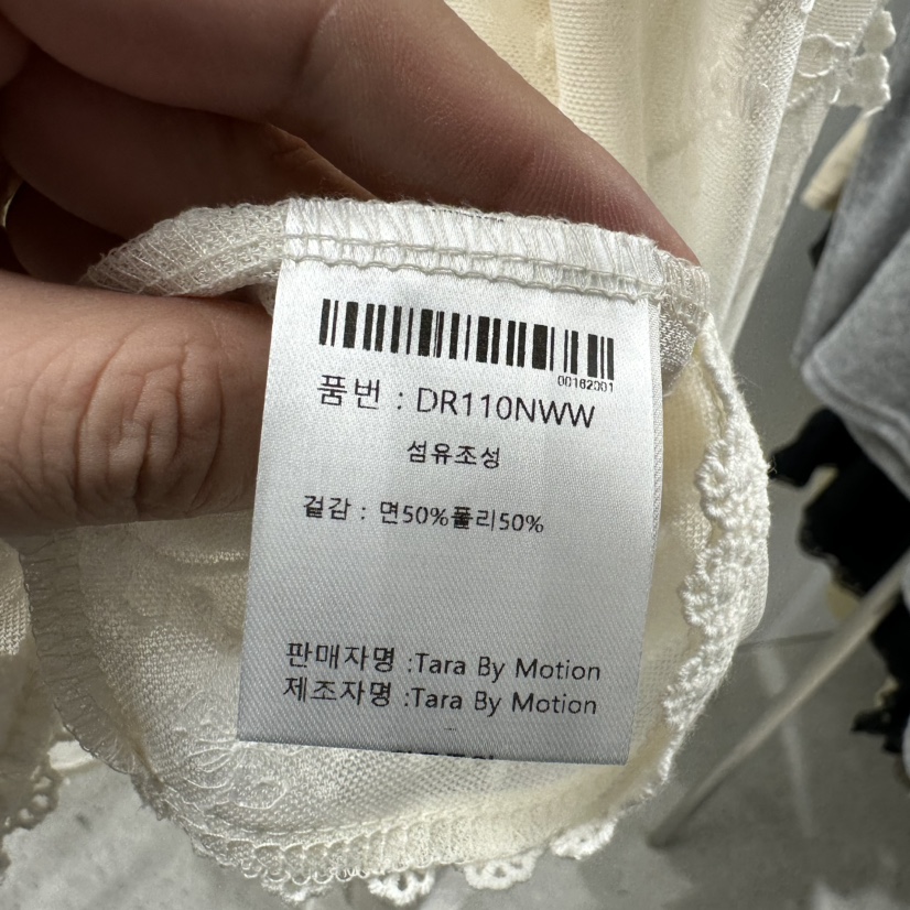 TARABY MOTION韓國代購㊣女士新品推薦休閑人氣襯衫蕾絲衫TARABY MOTION襯衫/蕾絲衫
