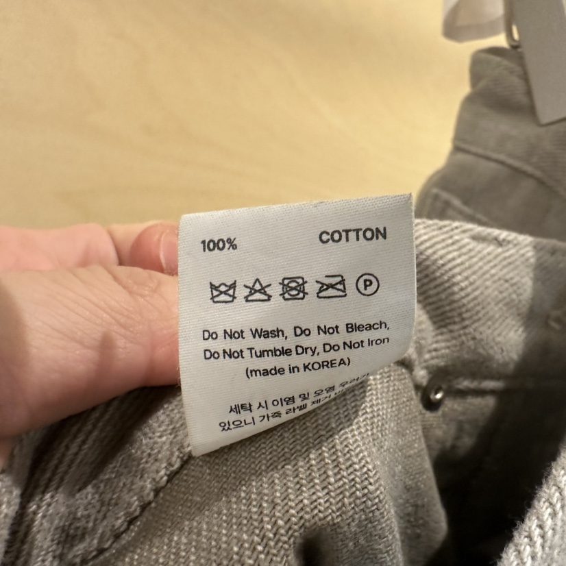 ARTISANAL東大門㊣直郵女裝新款職業休閑熱賣休閑褲羊毛口袋ARTISANAL休閑褲