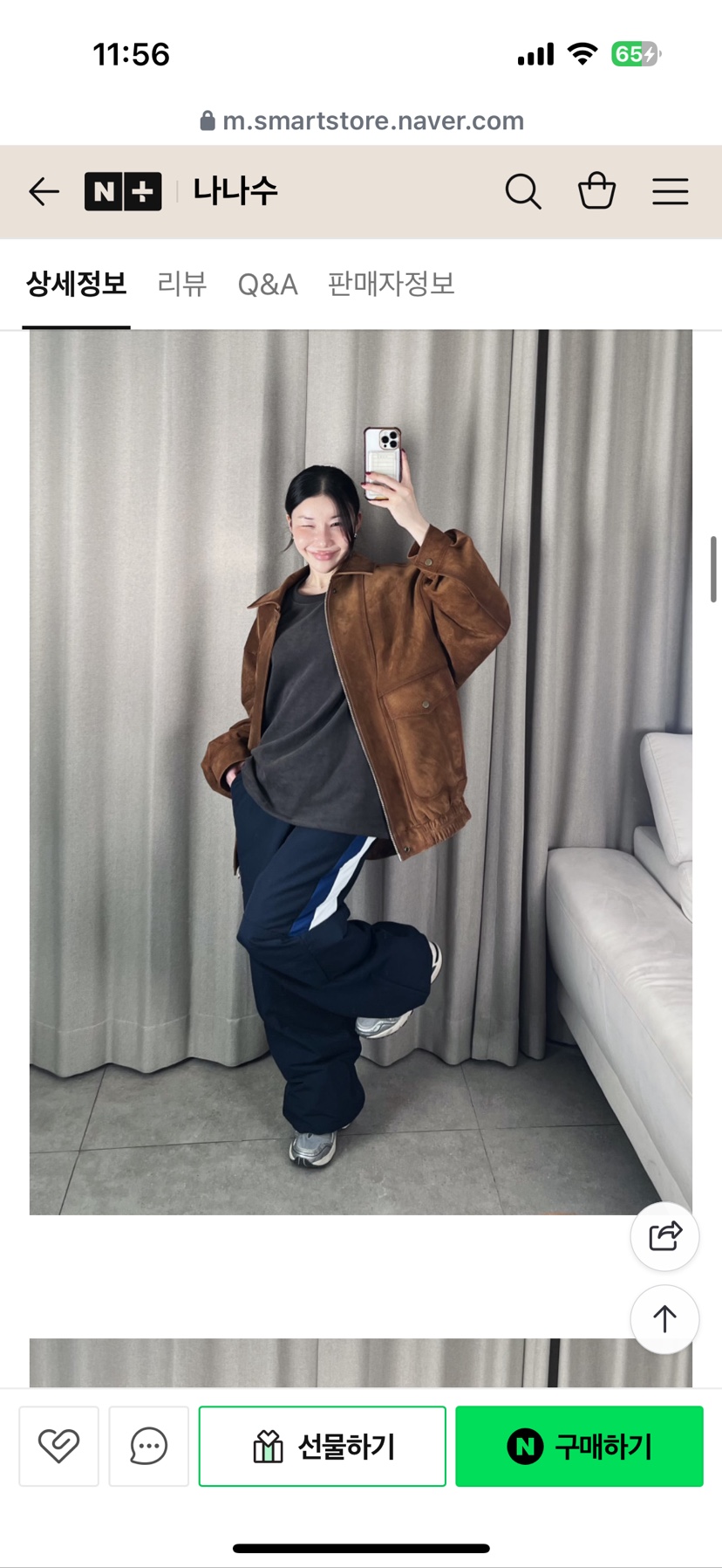 PLATFORM-L韓國代購㊣女士新款25秋冬真品時尚職業休閑褲拼色PLATFORM休閑褲