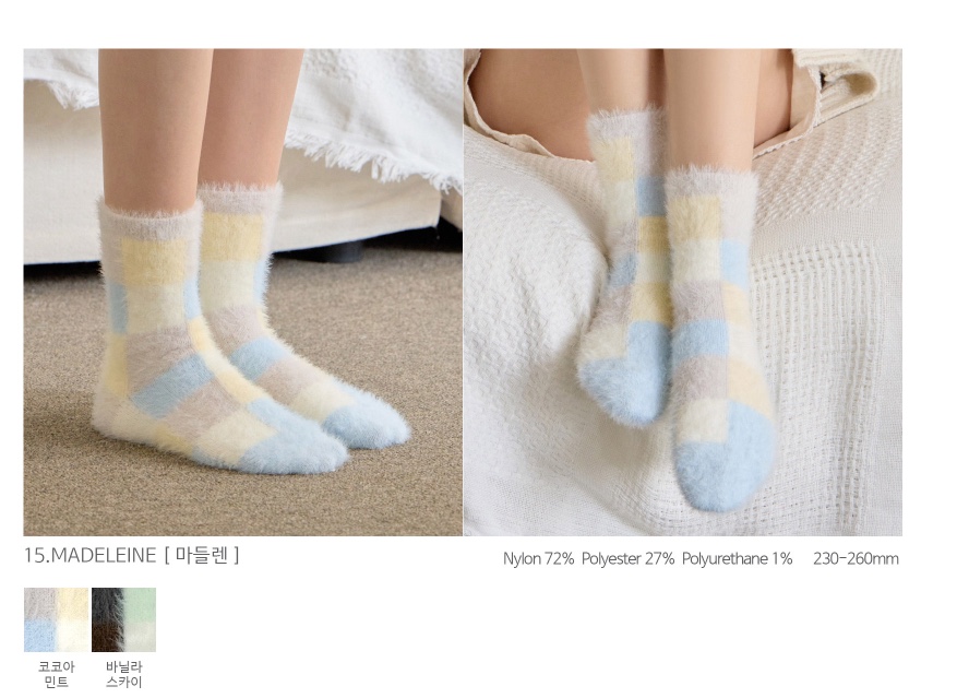 MU:TI韓國直郵㊣女裝新品真品人氣熱賣推薦休閑職業25秋冬襪子MU:TI襪子