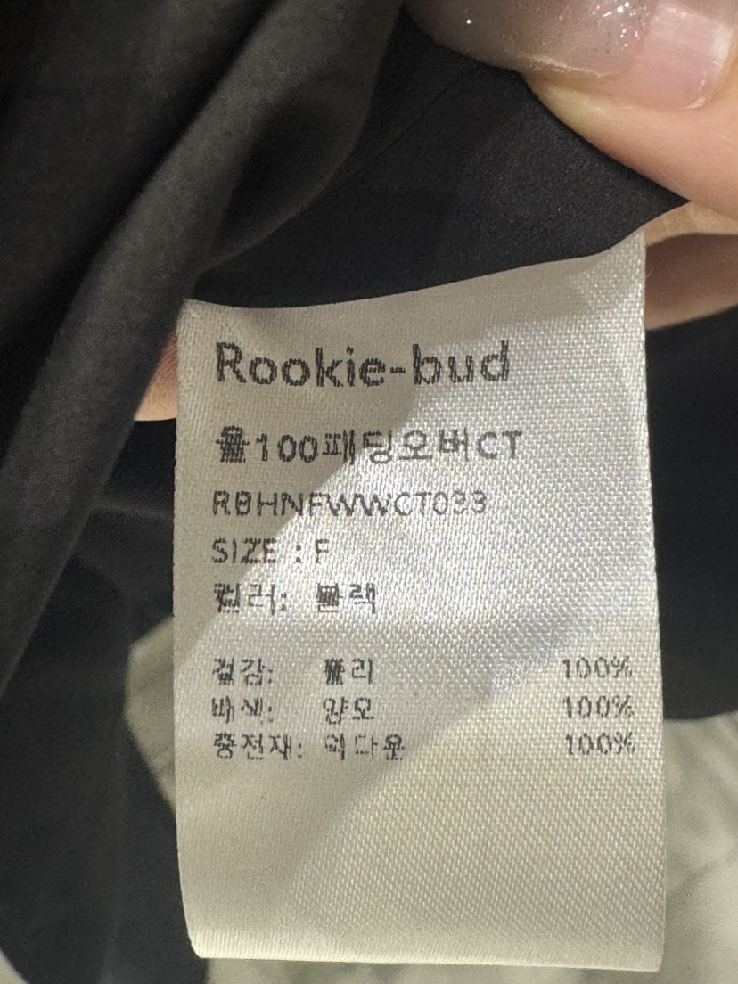 ROOKIE BUD東大門㊣直郵女裝新品熱賣人氣休閑短款棉服羊毛棉ROOKIE BUD-L短款棉服