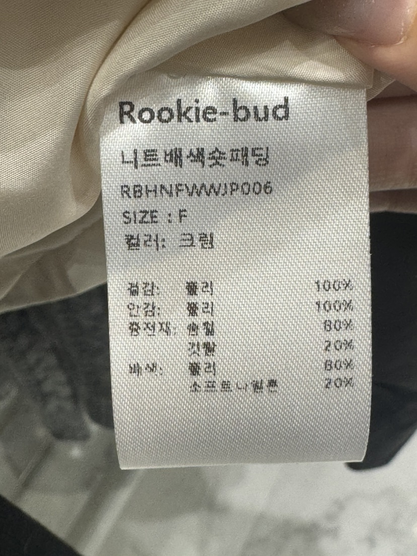 ROOKIE BUD韓國代購㊣女士新品推薦人氣熱賣真品休閑短款棉服ROOKIE BUD-L短款棉服