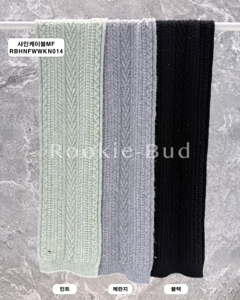 ROOKIE BUD東大門㊣代購女裝新品25秋冬職業熱賣時尚圍巾披肩ROOKIE BUD-L圍巾/披肩