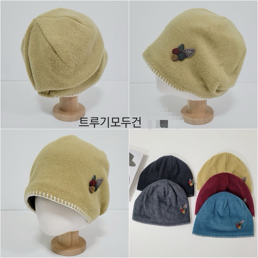 LOVELY HAT韓國代購㊣女士新款25秋冬熱賣人氣真品推薦帽子LOVELY HAT帽子