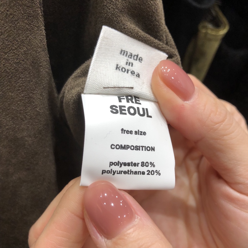 FRE東大門㊣直郵女士新款休閑真品人氣25秋冬時尚職業熱賣套裝FRE套裝