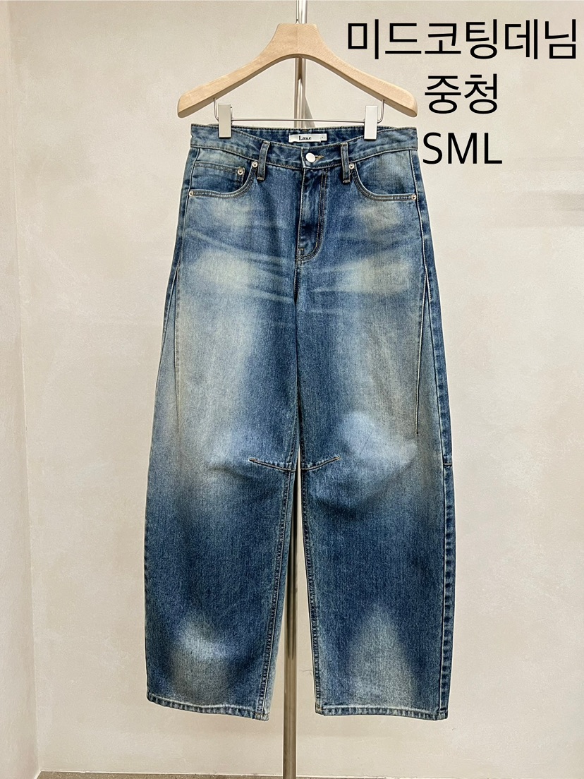 LAKE-A東大門㊣實拍女士新品真品熱賣職業25秋冬牛仔褲涂層Lake side牛仔褲