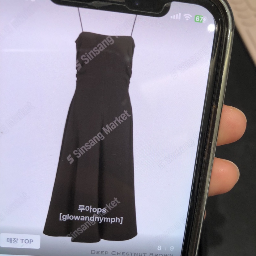 GLOW AND NYMPH韓國代購㊣女士新品25秋冬時尚熱賣連衣裙GLOW AND NYMPH連衣裙圖色2