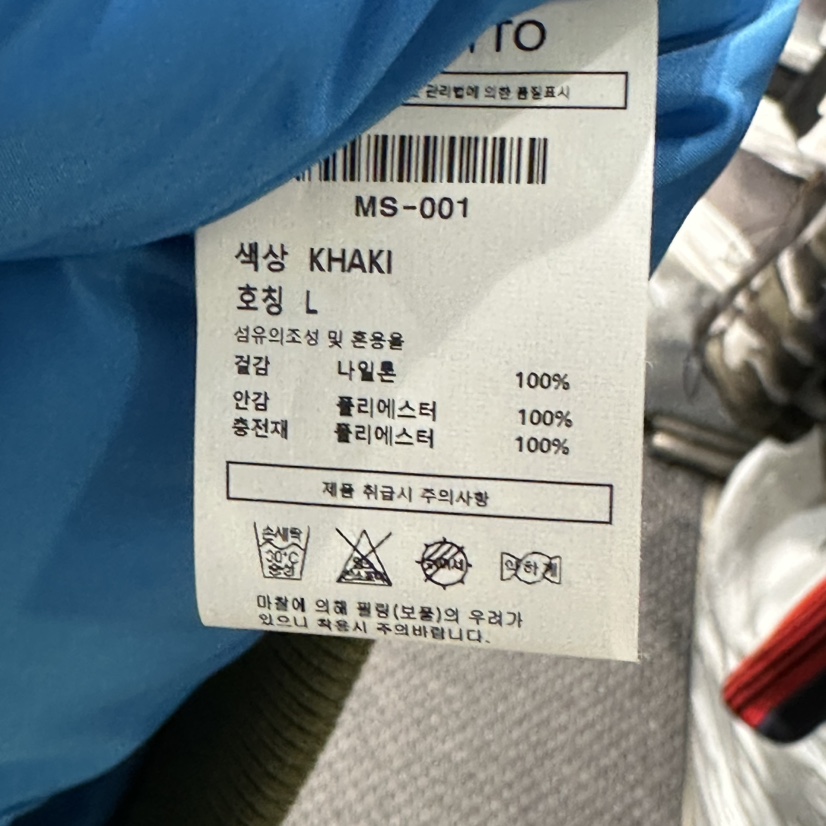 THE LOT東大門㊣實拍女裝新款時尚熱賣休閑推薦職業夾克短款THE LOT/	LOT夾克