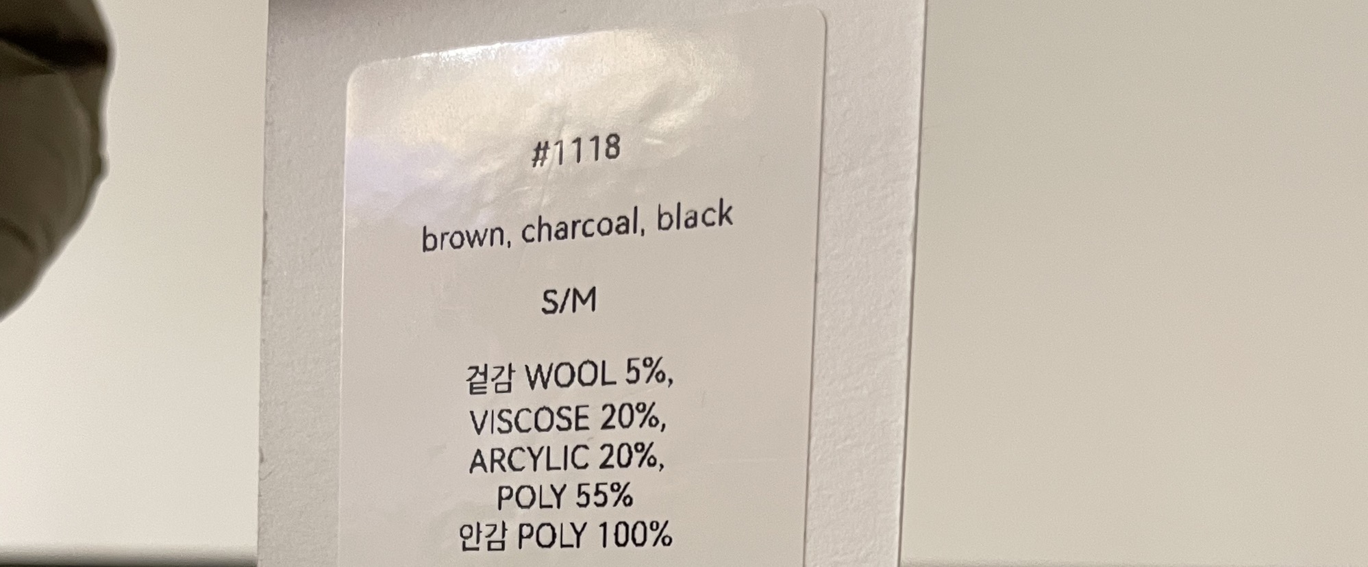 2DA/DARIMI-P東大門㊣代購女裝新品職業熱賣真品長裙含腰帶2DA/DARIMI-P長裙