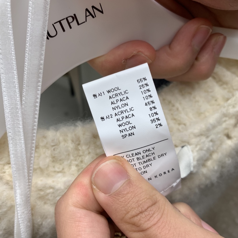 NUTPLAN東大門㊣代購女士新品真品25秋冬職業推薦休閑針織衫NUTPLAN針織衫