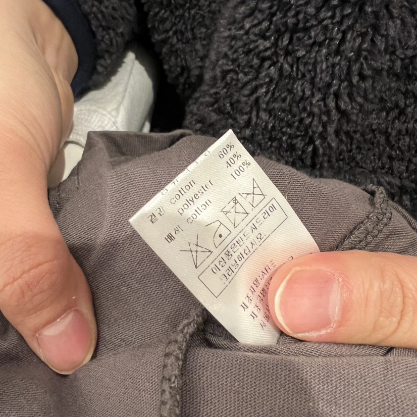 ARE東大門㊣直郵女士新款熱賣時尚真品25秋冬長袖T恤假兩件ARE YOU/ARE長袖T恤