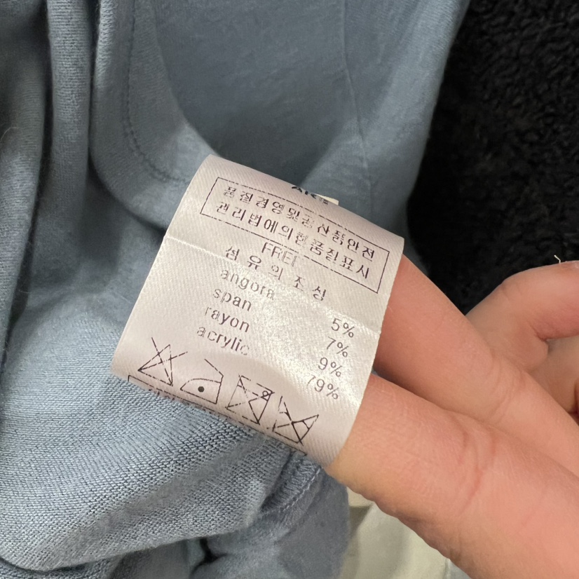 ARE韓國代購㊣女士新款真品時尚推薦人氣職業熱賣25秋冬長袖T恤ARE YOU/ARE長袖T恤