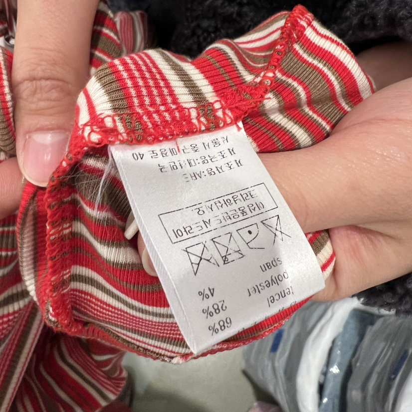 ARE韓國代購㊣女士新款真品職業休閑25秋冬人氣長袖T恤高領ARE YOU/ARE長袖T恤