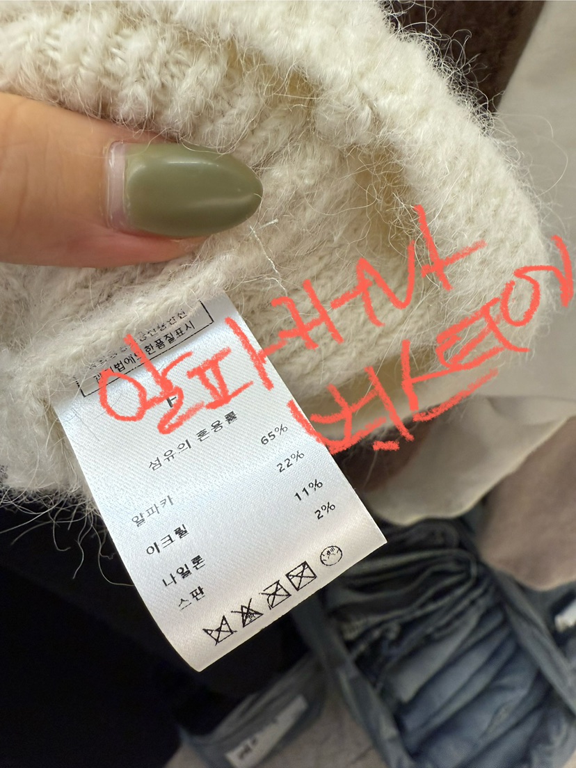 EOOB/LAMEREI韓國直郵㊣女士新款推薦休閑時尚吊帶背心羊駝EOOB/LAMEREI吊帶/背心