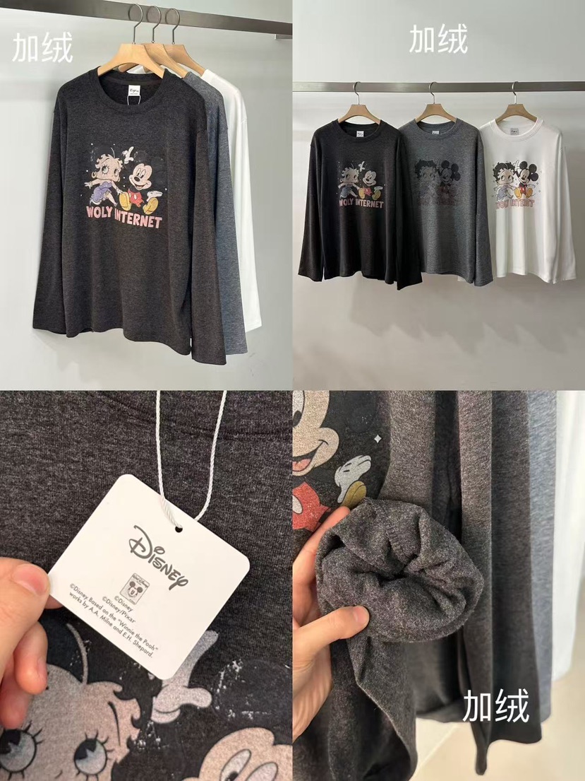 PEPPER-L韓國代購㊣女裝新品休閑人氣真品時尚長袖T恤加絨PEPPER長袖T恤