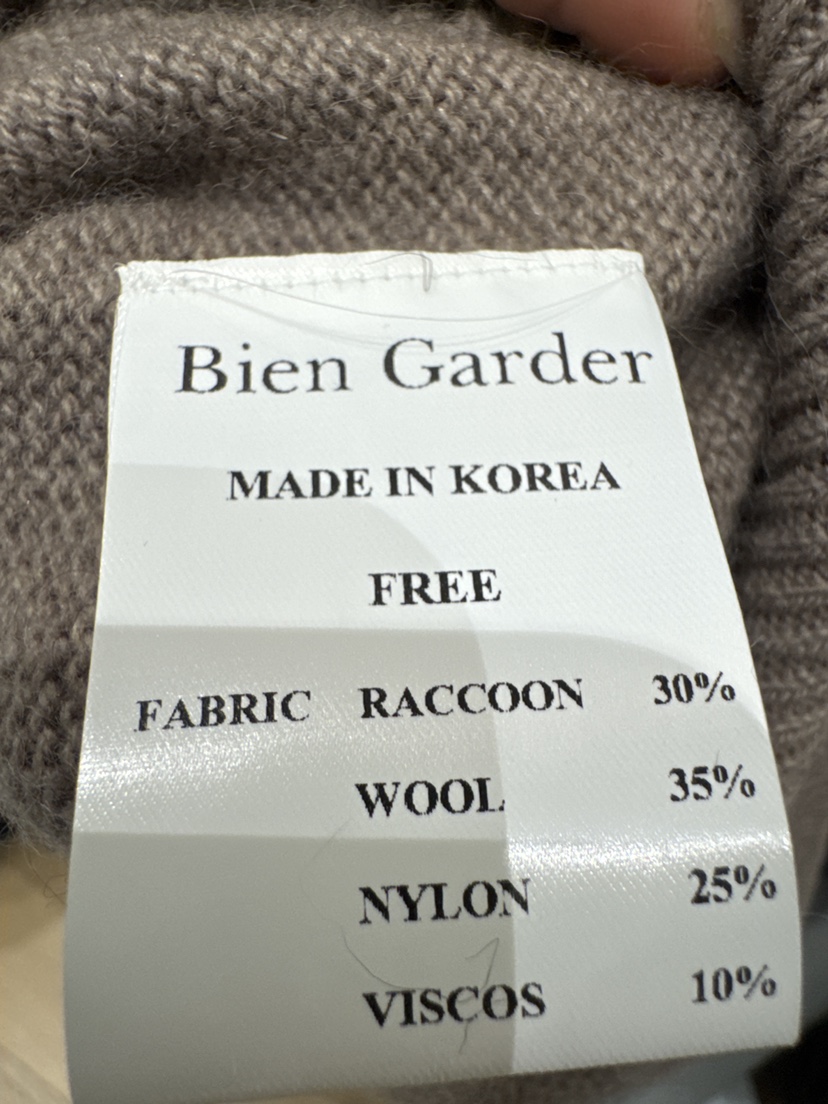 BIEN GARDER東大門㊣代購女士新款熱賣職業25秋冬針織衫浣熊BIEN GARDER針織衫