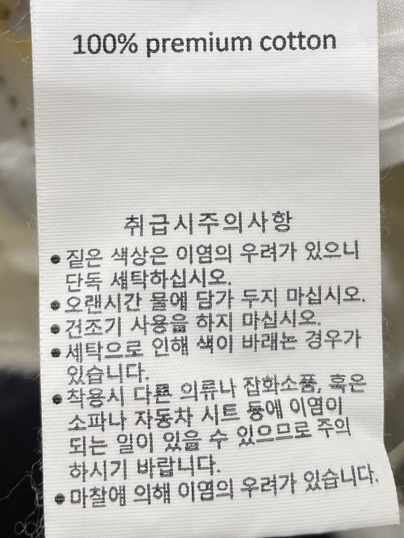 MILUI韓國代購㊣女裝新品真品休閑時尚熱賣25秋冬職業休閑褲MILUI休閑褲