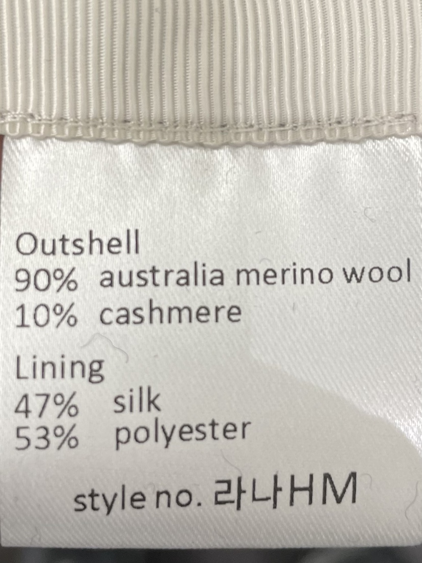 MILUI韓國直郵㊣女士新款職業熱賣時尚推薦中長款大衣含腰帶MILUI中長款大衣