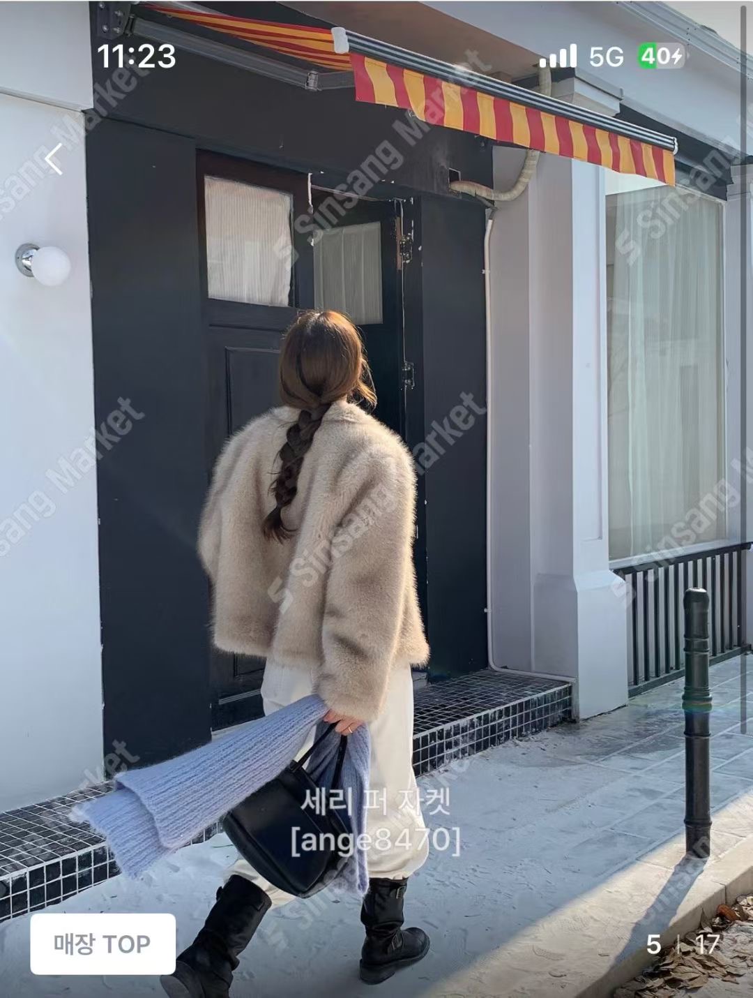 ANGE韓國直郵㊣女裝新品人氣時尚休閑真品推薦熱賣25秋冬夾克ANGE夾克