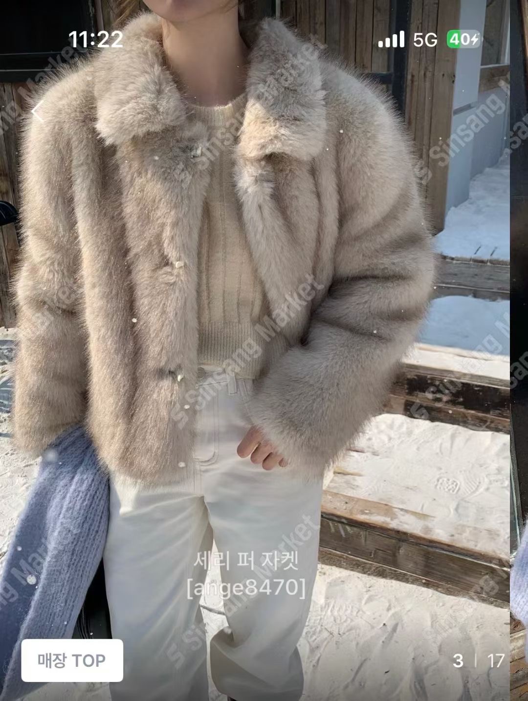 ANGE韓國直郵㊣女裝新品人氣時尚休閑真品推薦熱賣25秋冬夾克ANGE夾克