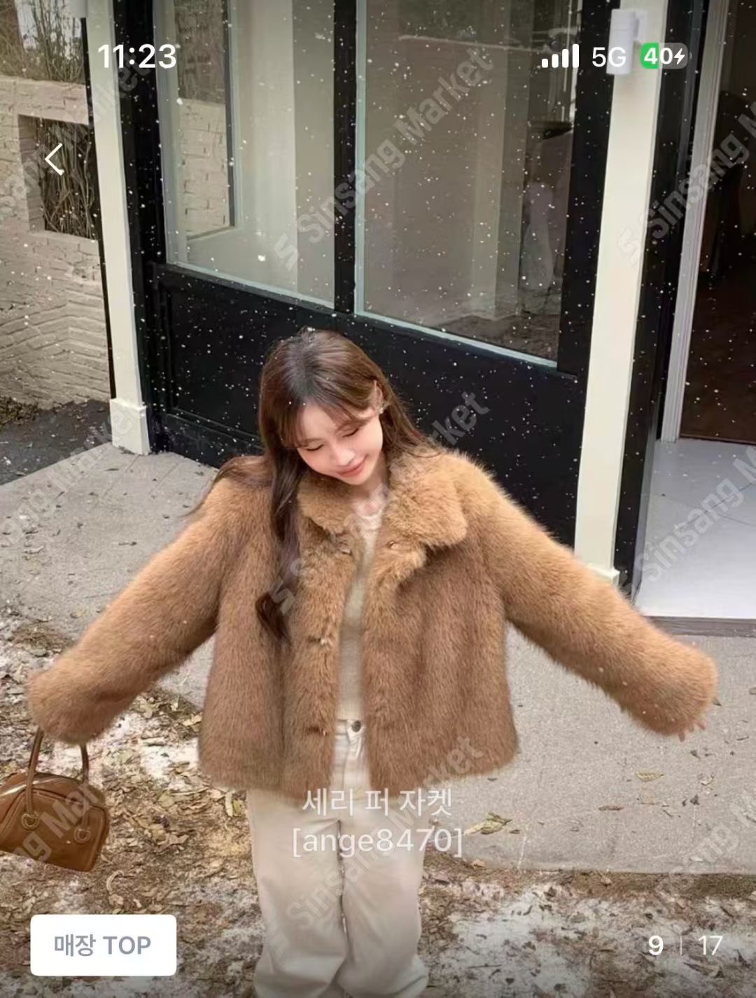 ANGE韓國直郵㊣女裝新品人氣時尚休閑真品推薦熱賣25秋冬夾克ANGE夾克圖色2