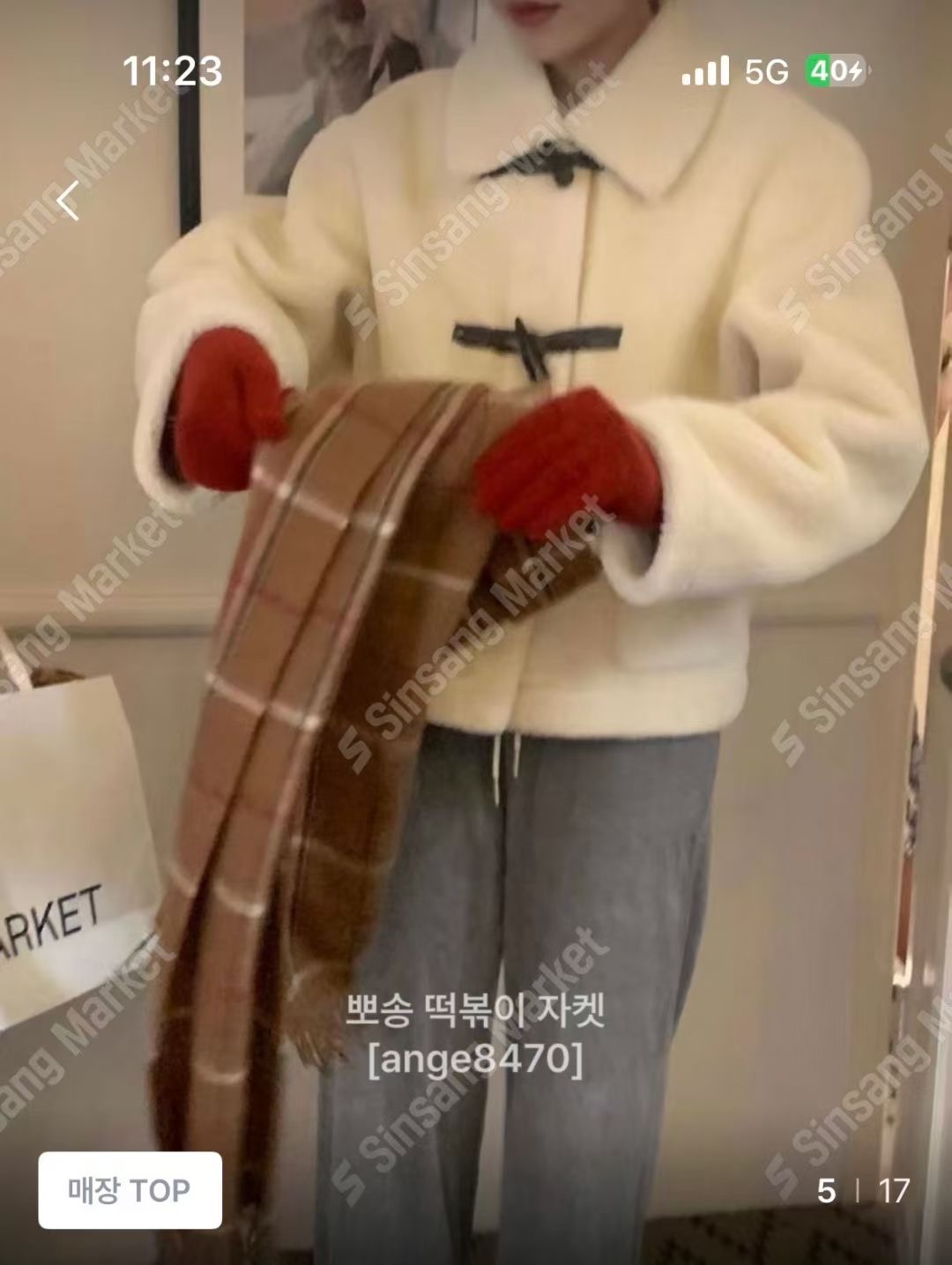 ANGE東大門㊣直郵女士新款時尚休閑25秋冬人氣真品熱賣夾克ANGE夾克