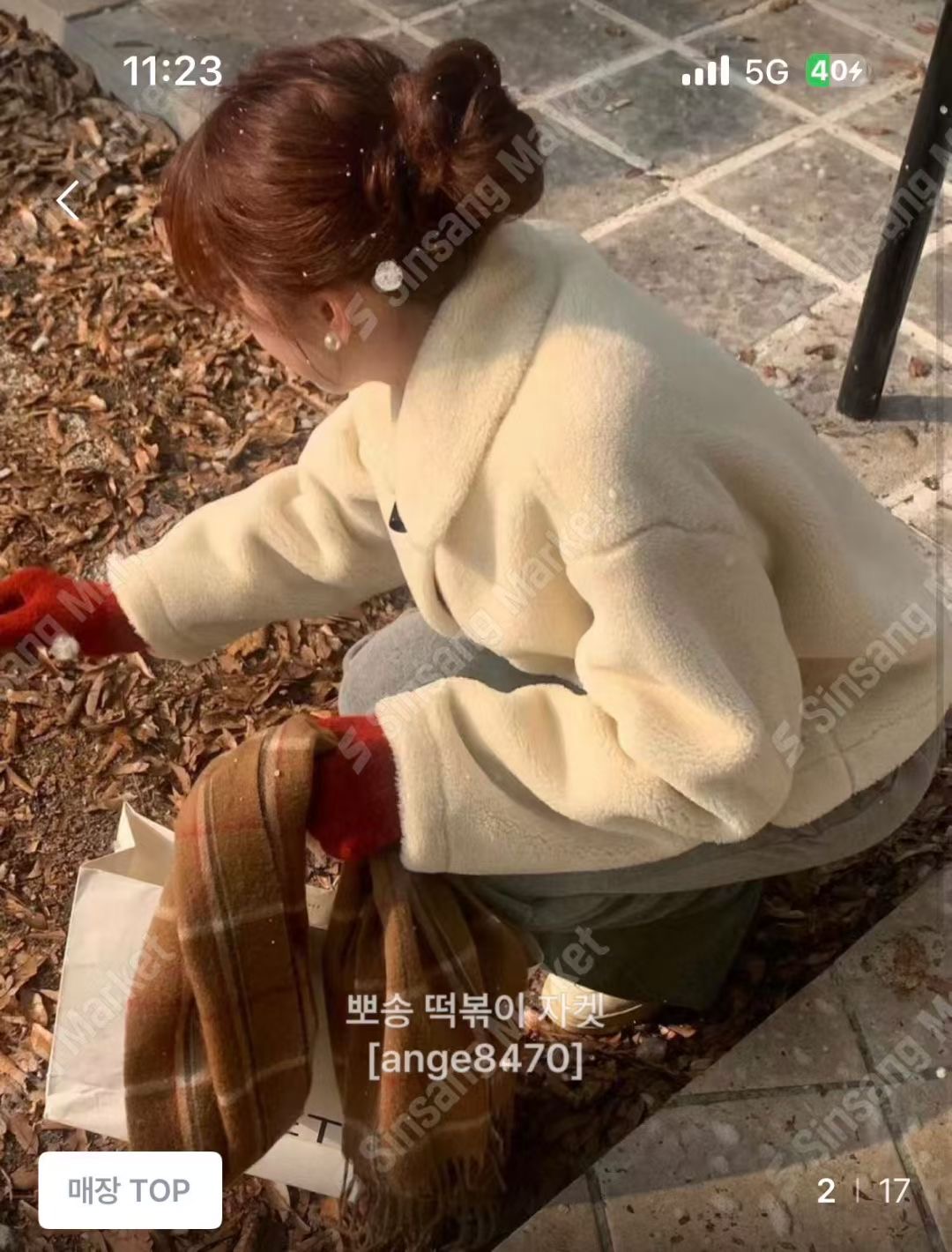 ANGE東大門㊣直郵女士新款時尚休閑25秋冬人氣真品熱賣夾克ANGE夾克