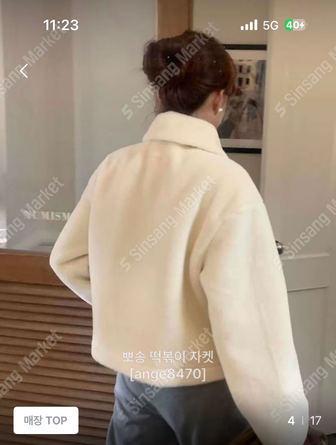 ANGE東大門㊣直郵女士新款時尚休閑25秋冬人氣真品熱賣夾克ANGE夾克