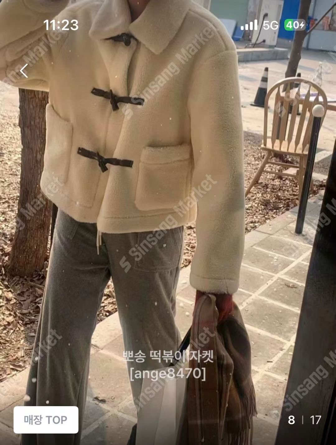 ANGE東大門㊣直郵女士新款時尚休閑25秋冬人氣真品熱賣夾克ANGE夾克