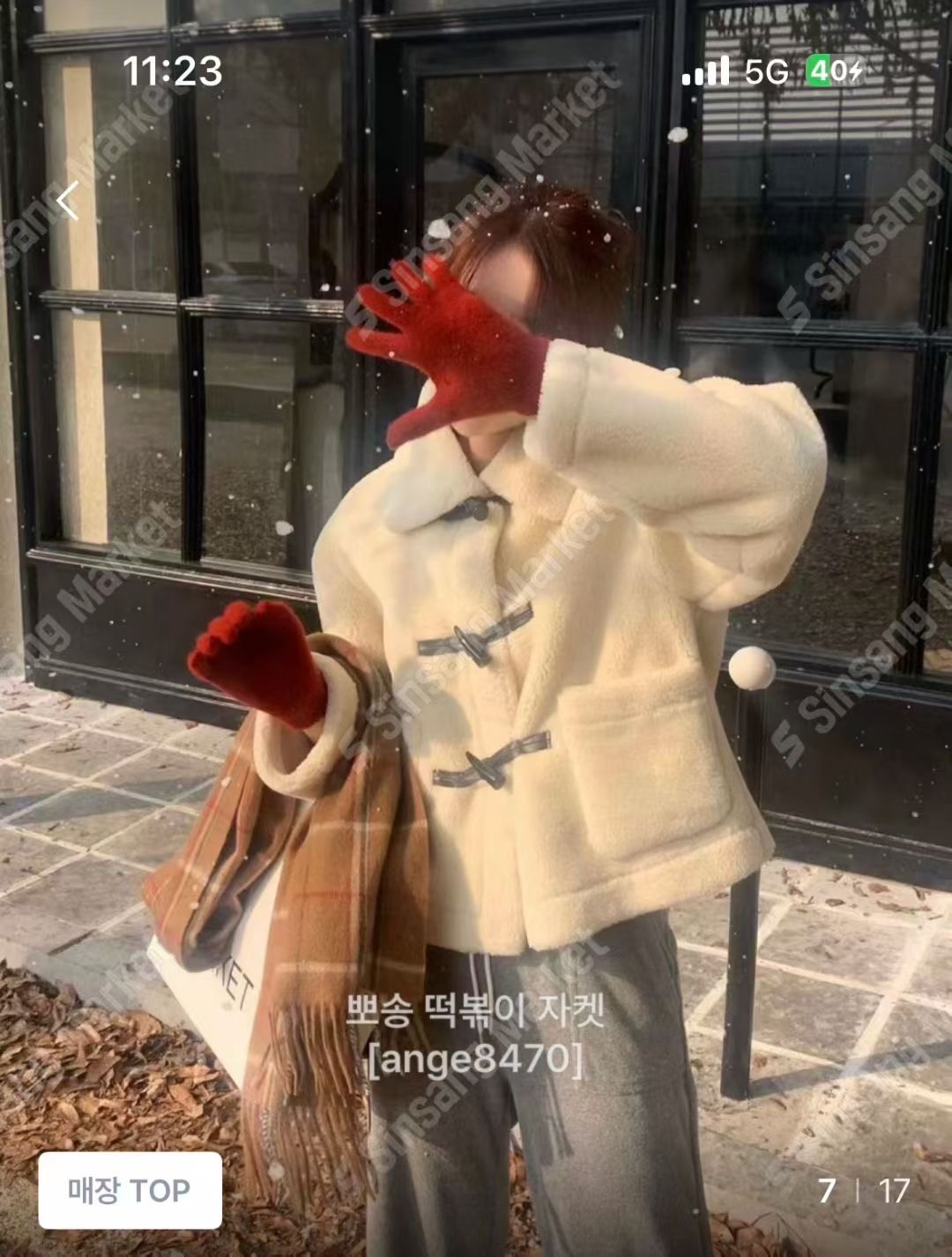 ANGE東大門㊣直郵女士新款時尚休閑25秋冬人氣真品熱賣夾克ANGE夾克圖色2