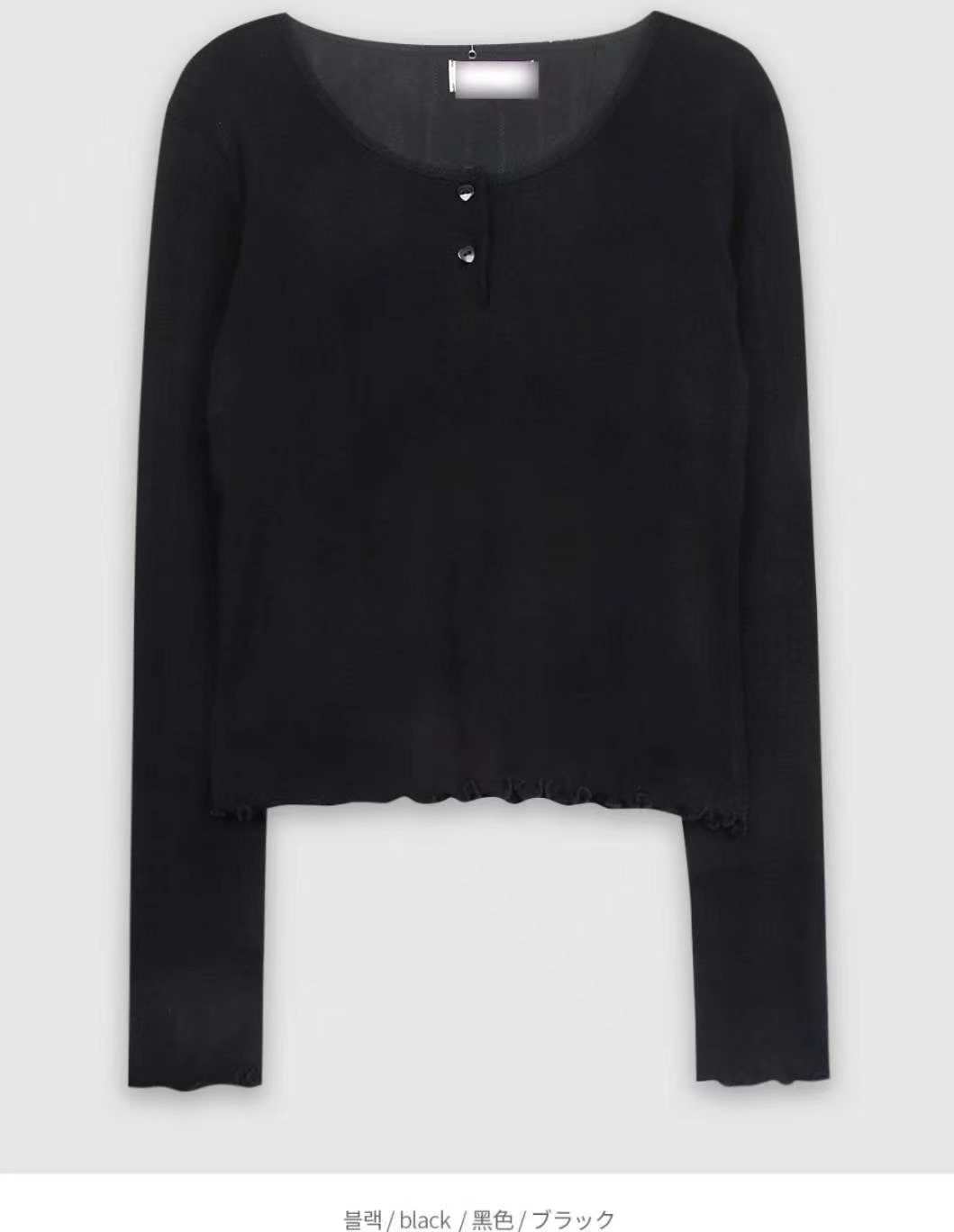 SALT.B韓國代購㊣女裝新品推薦時尚休閑真品熱賣25秋冬長袖T恤SALT.B長袖T恤圖色3