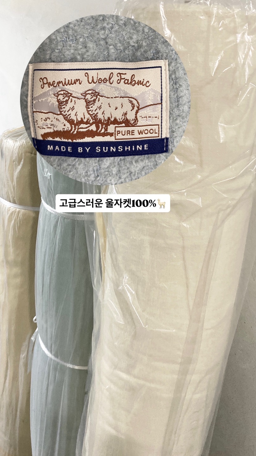 BOHEME東大門㊣直郵女裝新款職業時尚人氣休閑短款大衣羊毛BOHEME短款大衣