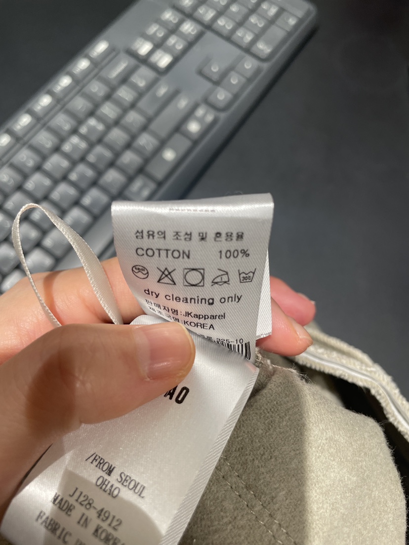 OHAO韓國直郵㊣女裝新款熱賣人氣真品休閑25秋冬職業推薦長裙OHAO/HA MONG長裙