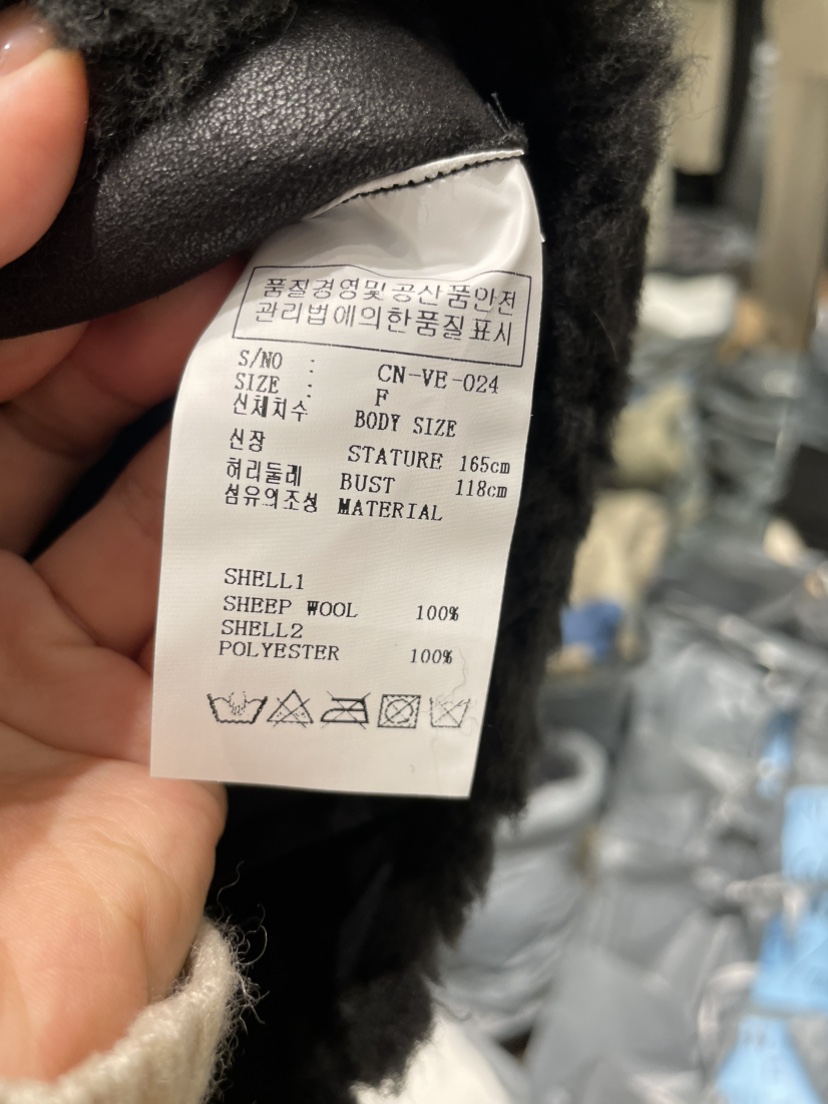 NEOUL東大門㊣代購女士新品推薦職業休閑人氣真品時尚馬甲羊毛NEOUL/ahin雙領標簽馬甲