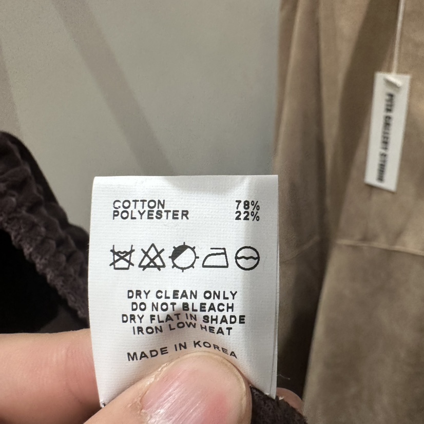 PITA韓國直郵㊣女裝新款25秋冬人氣真品推薦職業長裙天鵝絨THE VERLIN/piTa長裙